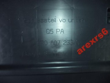 фото thumb №5, Audi q5 pas перед усилитель бампера