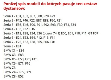 ПРОСТАВКИ 5x120 BMW E90 E46 E91 E92 Z4 X3 30 мм + ВИНТЫ