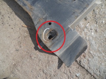 Захист підвіска права задній lexus ls ls460l 12-17 Київ, фото thumb