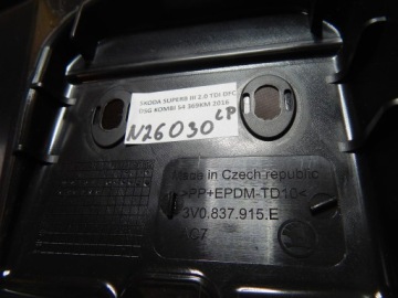 фото thumb №2, Skoda superb 3v заглушка двері лівий p 3v0837915e