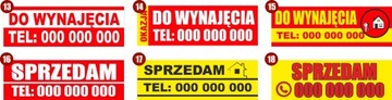 БАННЕР НА ПРОДАЖУ 300х100см ВЫКРОЙКИ Экспресс 24