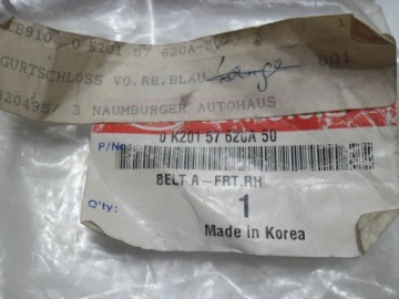 Замок поперечина правое kia sephia 94-96r новый oryg Цена, фото thumb