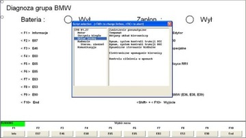 BMW INPA ИНТЕРФЕЙС E46 E90 E39 E53 CD-ПЕРЕКЛЮЧАТЕЛЬ