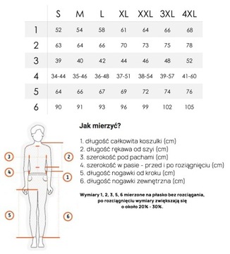 Термоактивное белье из шерсти мериноса, размер М темно-синее.