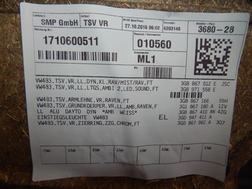 фото thumb №5, Vw arteon оббивка двері правий перед 3g8867012
