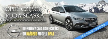 OPEL-PARTS Insignia Крышка фары