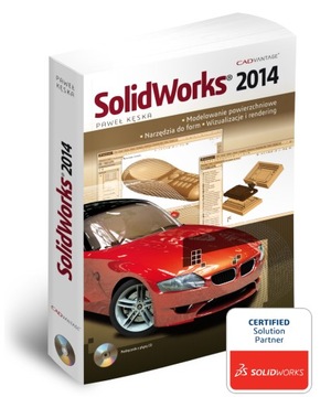 SolidWorks 2014 Моделирование поверхностей, формы