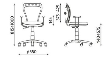 Детский стул Ministyle Cartoons COT AND MOUSE