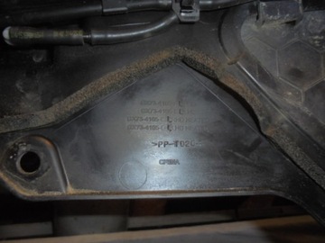 фото thumb №5, Jaguar xf x260 2015-2018 жабо оригінал