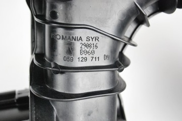 фото thumb №4, Колектор всмоктуючий audi a8 d5 3.0 tdi 059129711dn