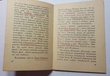 ПУТЕВОДИТЕЛЬ ПО ЯСНОЙ ГОРЕ 1946 г.