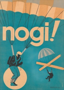 МОДЕЛИ АЭРОПОРТА 1960-х OFFSET 120g KPL 5