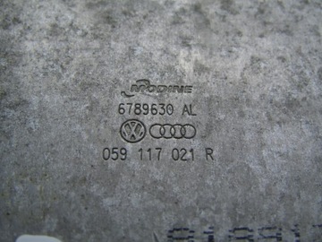 фото thumb №6, Радиаторов масла a5 a7 3.0 tdi cdu 059117021r