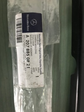 фото thumb №1, Mercedes-benz оригинальный номер a2078850821 направляющая бампера