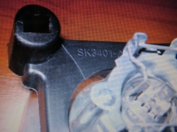 фото thumb №5, Линза лампы daylight sonar pp r audi a3 8l 1 i przedlift 96-00