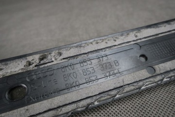 фото thumb №8, Молдинг поріг двері перед audi a4 8k 8k0853373