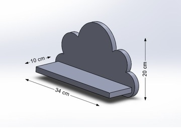 Полка-облако одинарная для детской комнаты, для детской комнаты.