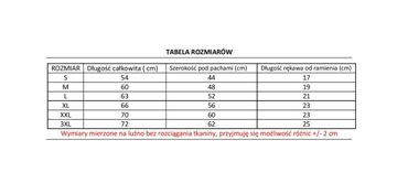 ФУТБОЛКА МУЖСКАЯ ПОД УНИФОРМУ, ХЛОПОК ТЕХАР, ЧЕРНАЯ XL