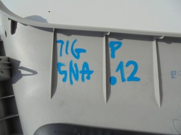 фото thumb №9, Vw tiguan ii 5na захист стійка права 5na867288