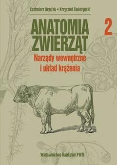 Анатомия животных Том 1 2 3 Репетиторий для домашних животных.