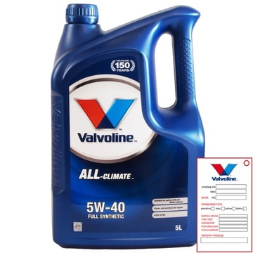 Масло Valvoline All Climate Diesel C3 5 л 5W-40