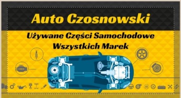 фото thumb №10, Renault megane 5d 08-16 двери левые зад задние c308