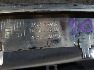 фото thumb №6, Bmw 1 f20 f21 хром решётка радиатора правая решётка радиатора решётка радиатора