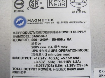БЛОК ПИТАНИЯ МАГНЕТЕК 3А62-84-1 +12,24В/46,2А 840Вт