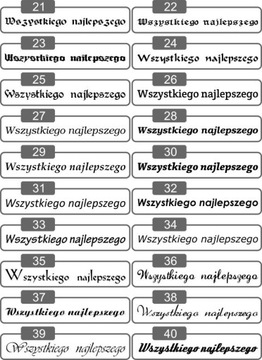 Дверная табличка для домашнего офиса - ГРАВИРОВКА