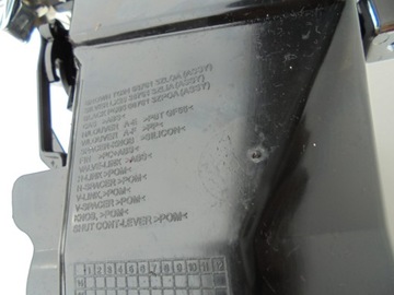 фото thumb №6, Nissan pulsar решётка воздуховод левая 687613zl0a