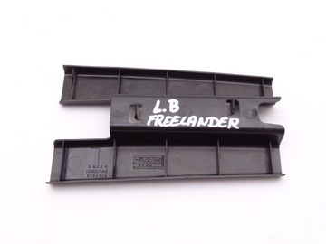 фото thumb №2, Freelander кронштейн поперечина безпеки ліва