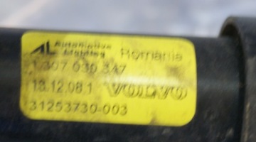 фото thumb №3, Volvo c30 r-design омивач лампи шланг правий