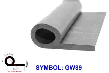 РЕЗИНОВАЯ ПРОКЛАДКА ГАРАЖНОЙ ДВЕРИ GW89 ПРОКЛАДКА