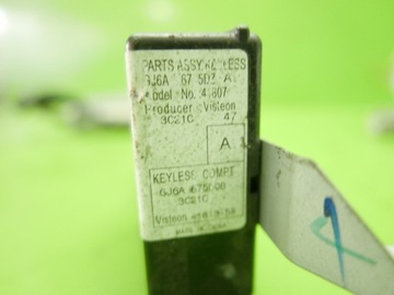 фото thumb №9, Набір стартовий mazda 6 i gg hb 2.0 16v lf17 02-05