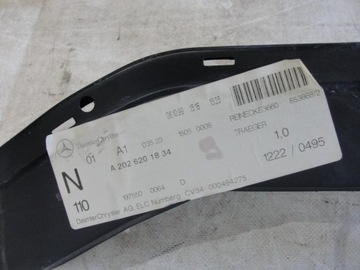 фото thumb №2, Pas перед mercedes w202 c-klasa a2026201834