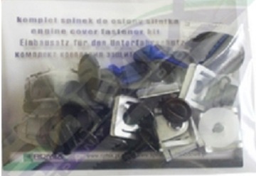 Купить Набор moc. защита fabr. vw passat / b5, фото thumb