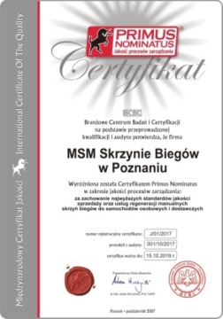 фото thumb №6, Коробка передач передач msmtechnic o.movano 2.2 pf1aa009