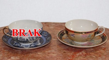 ЧАШКА + ПОДСТАВКА - ЯПОНСКИЙ ФАРФОР 040447