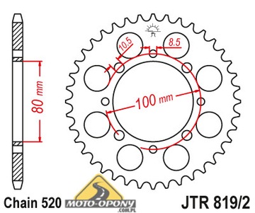 Комплект привода Suzuki GN 250 82-99 S. Усиленный