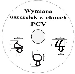 Уплотнитель оконный КВ-5А VEKA WEKA