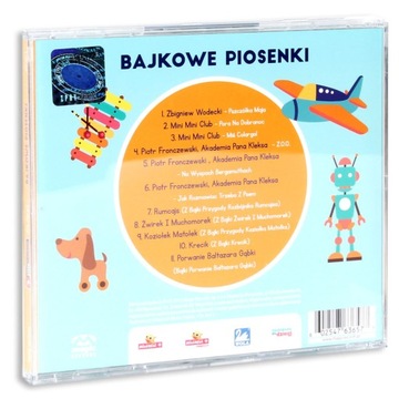 Сказка Золотые хиты для детей 1 - CD KORALGOL