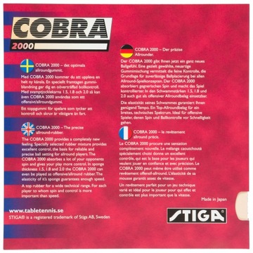 STIGA COBRA 2000 подкладка 1,8 мм красная