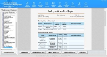 Биорезонансный анализатор здоровья QUANTUM