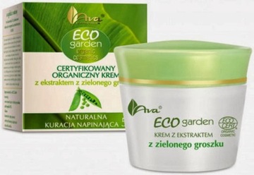 AVA Eco Garden Cream с экстрактом зеленого горошка