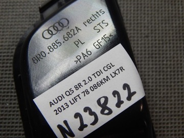 фото thumb №2, Audi q5 8r тяга задней сиденья 8r0885682a