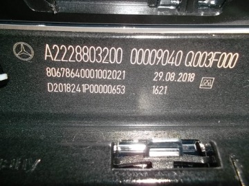 фото thumb №6, Mercedes s klasa 222 lift новий w222 решітка радіатора решітка радіатора