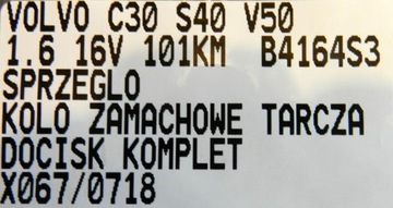 фото thumb №8, Колесо маховики диск зчеплення volvo s40 v50 c30 ford 1.6 16v 100km b4164s3