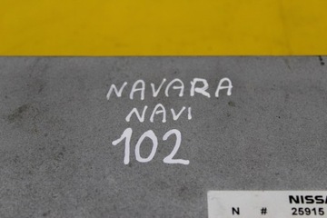 фото thumb №6, Зчитувач навігація navara d40 25915 jg40a