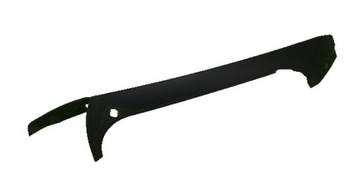 фото thumb №1, Защита левая планка крышки багажника bmw e61 7061397