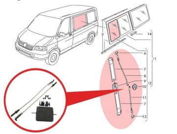 РУЧКА РАЗДВИЖНОЙ ДВЕРИ ДЛЯ VW TRANSPORTER T6